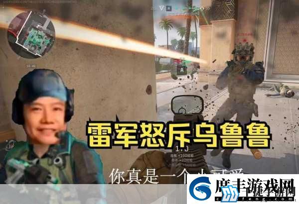 三角洲行动大兵乌鲁鲁活动任务怎么完成-全最详攻略指南