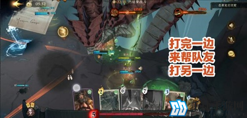 哈利波特魔法觉醒异响之兆怎么过 六星通关攻略