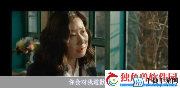 我身体里的那个家伙插曲叫什么：1.身体里的秘密：隐藏的存在